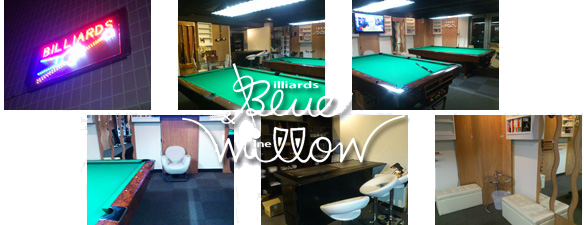 Billiard＆Wine Blue Willow 店内